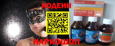 кокс Первоуральск