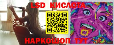 прущая мука Пенза