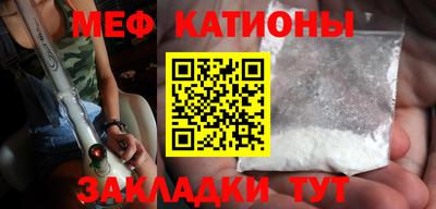 кокс Первоуральск