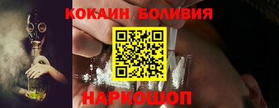 прущая мука Пенза