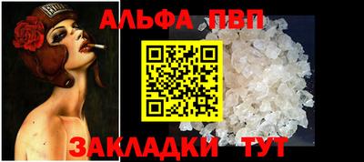 кокс Первоуральск