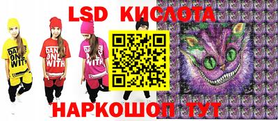 бошки Партизанск