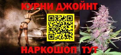 кокс Первоуральск