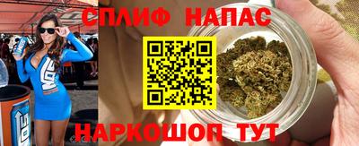 прущая мука Пенза