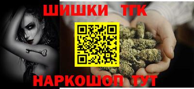прущая мука Пенза