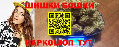 прущая мука Пенза