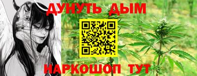 кокс Первоуральск