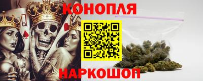кокс Первоуральск