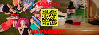 кокс Первоуральск