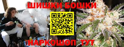 прущая мука Пенза