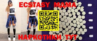 прущая мука Пенза