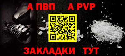 кокс Первоуральск