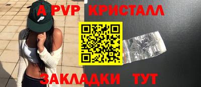 кокс Первоуральск
