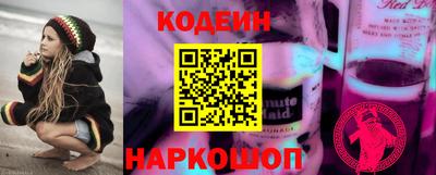 бошки Партизанск