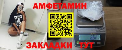 кокс Первоуральск