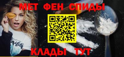 прущая мука Пенза