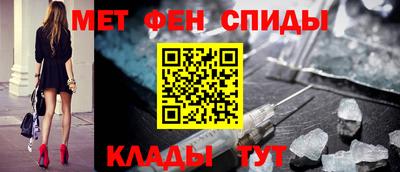 бошки Партизанск