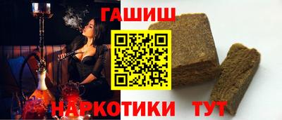 кокс Первоуральск