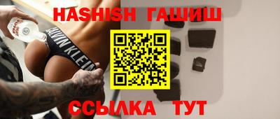 прущая мука Пенза