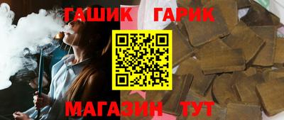 кокс Первоуральск