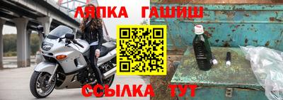 кокс Первоуральск