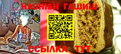 прущая мука Пенза