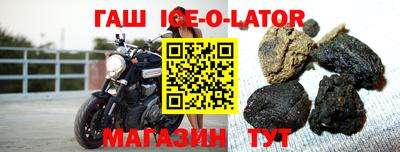 кокс Первоуральск