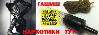 прущая мука Пенза